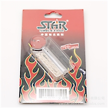大量厂家批发供应恒星STAR打火机散件精装409棉芯火石