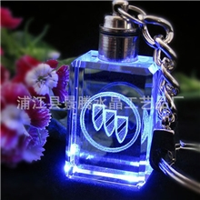 【钥匙扣】水晶厂家直销3D内雕定做免费设计图案logo水晶钥匙扣