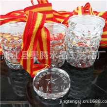 学校公司足球篮球体育比赛颁奖水晶奖牌现货定制刻字运动会奖牌