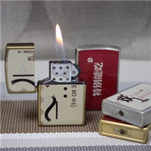 特价精品FJ1001金属砂轮明火打火机创意奇特火石打火机批发