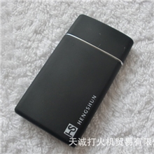 HS107橡皮漆金属防风打火机批发