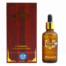 汽车车载精油补充液批发50ml香水座补充液汽车香水补充液批发