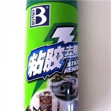 正品保赐利粘胶去除剂BOTNY粘胶清除剂不干胶清除剂【特价】