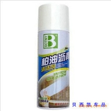 正品保赐利柏油沥青清洗剂BOTNY去除油污渍上光清洁汽车护理