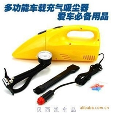 90W汽车吸尘器(干湿两用)、测胎压、打气机!车用吸尘器