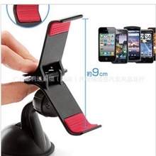 多功能手机车载支架通用汽车吸盘支架，夹子手机架