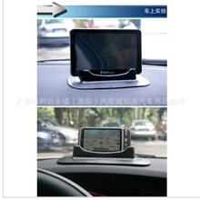 车载iphone/ipad/导航仪支架大号硅胶手机架汽车手机座S2202
