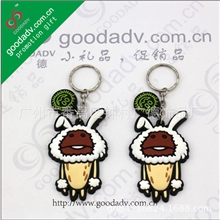 【2013新款圣诞礼品】可爱卡通PVC软胶钥匙扣笑脸钥匙挂饰订制