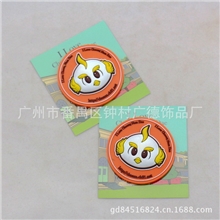 广州厂家批发pvc软胶卡通滴胶磁性冰箱贴来样来稿订制欢迎来稿