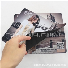 广州厂家专业生产天然环保橡胶时尚实用鼠标垫广告促销礼品