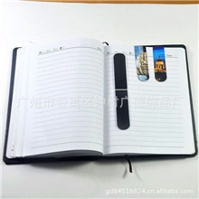 【学习文具】软磁书签磁性书签礼品书签学生书签