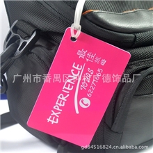 【行李牌厂家】来样定做精美行李牌PVC吊卡软胶行李牌