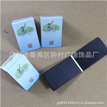 【广州工厂】来稿定做学生书签广告促销磁性书签时尚创意书签