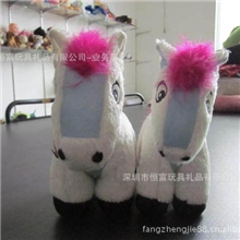 精美可爱毛绒玩具马