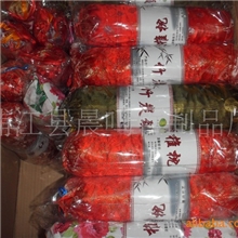 自主生产【小额批发】竹炭制品绸缎弹力竹炭颈椎枕