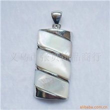 新品推荐合金贝壳吊坠经典时尚，时尚配件