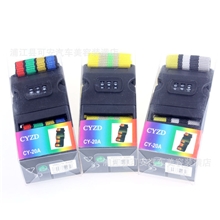 行李打包带打包带绳手工出国行李捆箱绑带旅游必备旅行用品