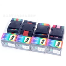 旅行托运拉杆箱包行李打包带箱包捆绑带行李带一字捆箱带