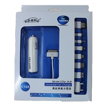 合成利C108车载充电器车充厂家苹果多功能充电器logo礼品订做