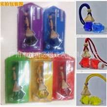 厂家直销香精挂件/香油挂饰/车用悬挂式香水/精油/汽车香水挂饰