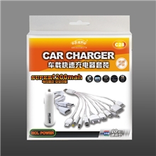 新款合成利C28多功能车载手机充电器十合一迷你车充礼品订做