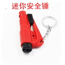 现货工厂直供2012口哨三合一迷你安全锤救生锤逃生锤破窗器