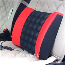 2012车用按摩腰靠12v电动腰靠防腰椎病靠垫24V加1元