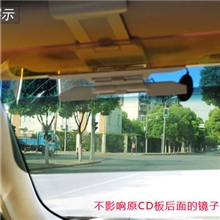 尼卡福司机防眩护目镜遮阳防眩日夜两用型车载护目镜厂家供应