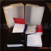 供应文具礼品类CD包CD盒CD袋CD套CD箱内页袋