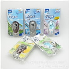 全国总代理汽车风口香水12件送1件上海庄臣佳丽车香风