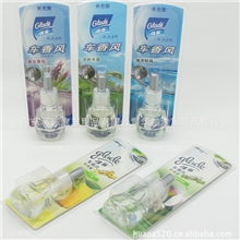 全国总代理汽车风口香水12件送1件上海庄臣佳丽车香风补充液