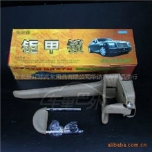 钜甲锁真皮包裹防锯方向盘锁