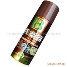 保赐利表板蜡/仪表盘专用蜡柠檬香型