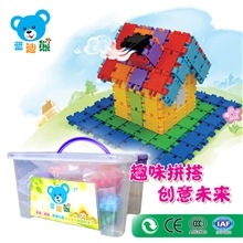 正品蓝迪熊小嘟嘟塑料积木桌面拼插拼装积木幼儿园早教积木玩具