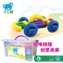 正品蓝迪熊米意奇乐高式积木儿童益智早教玩具塑料拼插拼装