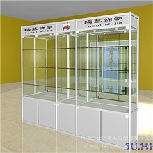 公司陈列架，展览架，精品展柜，商场展示柜