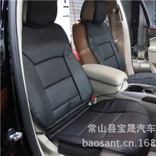 厂家直供任何车型专用真皮坐垫汽车四季座垫饰品批发