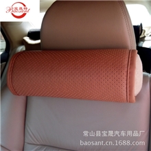 坐垫头枕汽车专用枕头竹炭保健头枕带置物袋免绑头枕厂家批发