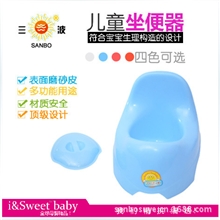 三波食品级材质堪比OKBABY儿童座便器婴儿坐便器宝宝马桶配盖子