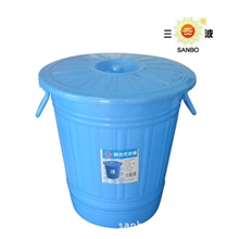 三波特大号塑料水桶储水带盖垃圾桶有盖米桶加厚食品桶3807200L