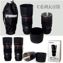 相机杯镜头杯佳能大百微镜头杯大百微镜头杯子咖啡杯