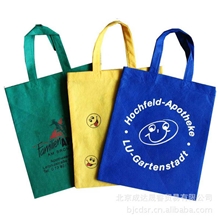 服装包装袋批发透气打空机包物流北京物流无纺布服装包装无