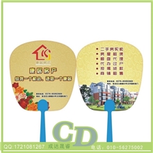 动漫扇工厂扇扇子舞扇子发光扇子定制扇子蕾丝扇卡通扇