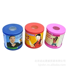 湿巾塑料盒餐巾纸塑料盒餐巾盒套】餐巾盒塑料湿巾盒子红