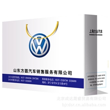 结婚手袋结婚手提纸袋食物紙袋结婚手提礼品袋结婚礼品袋