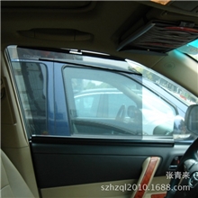 小额批发晨爽汽车窗帘保时捷卡宴自动汽车遮阳帘