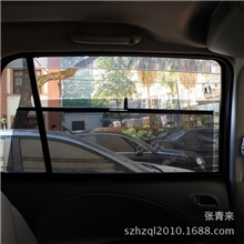 小额批发遮阳帘聚脂纤维网布铃木天语SX4汽车自动窗帘