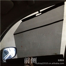 小额批发韩国大宇蓝龙专用自动汽车窗帘遮阳帘