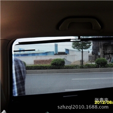 小额批发窗帘布本田CR－V自动汽车窗帘遮阳帘