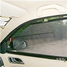 小额批发遮阳帘骊威自动汽车窗帘遮阳帘